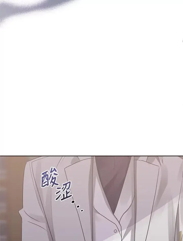 《恶女把男主捡回家》14.符咒图114