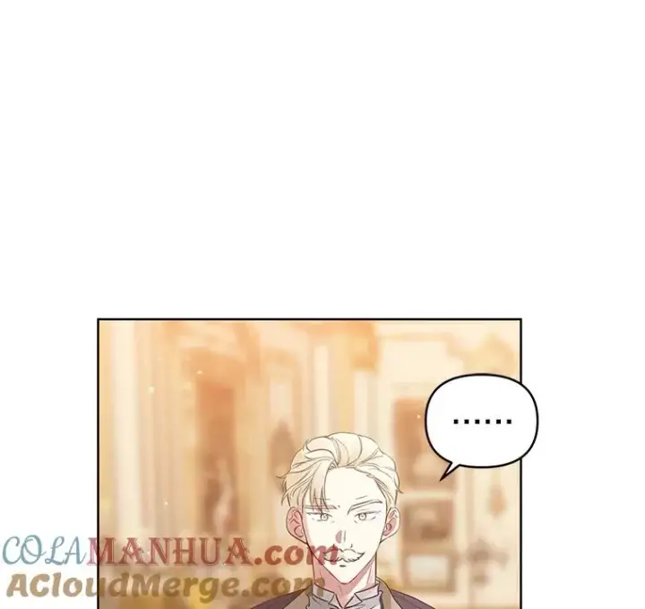 《恶女把男主捡回家》14.符咒图29