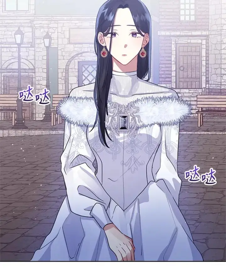 《恶女把男主捡回家》15.定制礼服图23