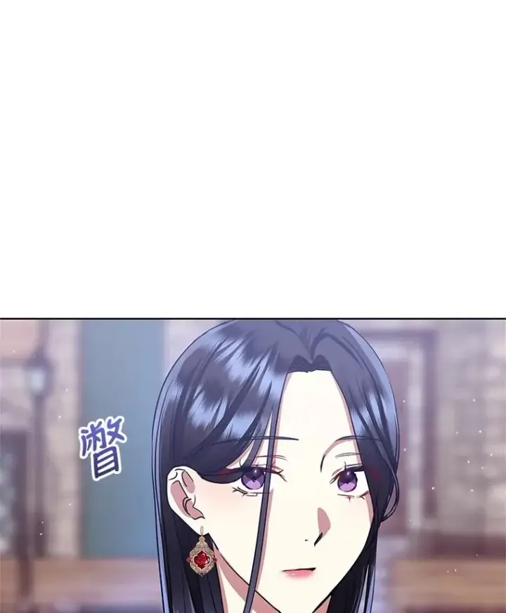 《恶女把男主捡回家》15.定制礼服图24