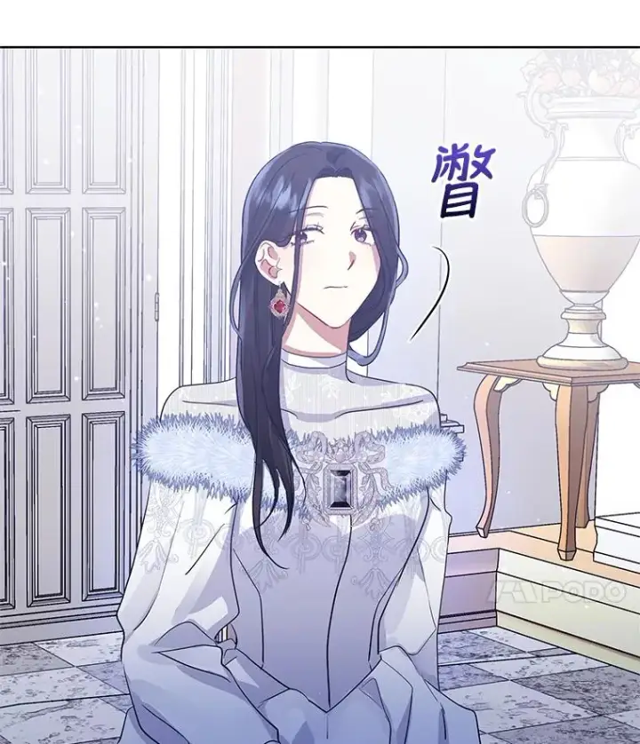 《恶女把男主捡回家》15.定制礼服图35