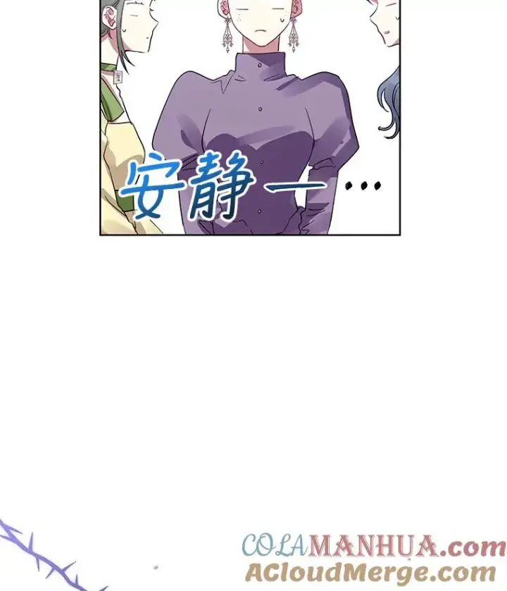 《恶女把男主捡回家》15.定制礼服图37