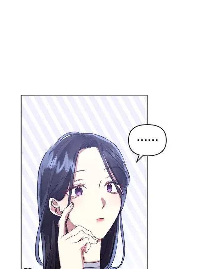 《恶女把男主捡回家》15.定制礼服图51