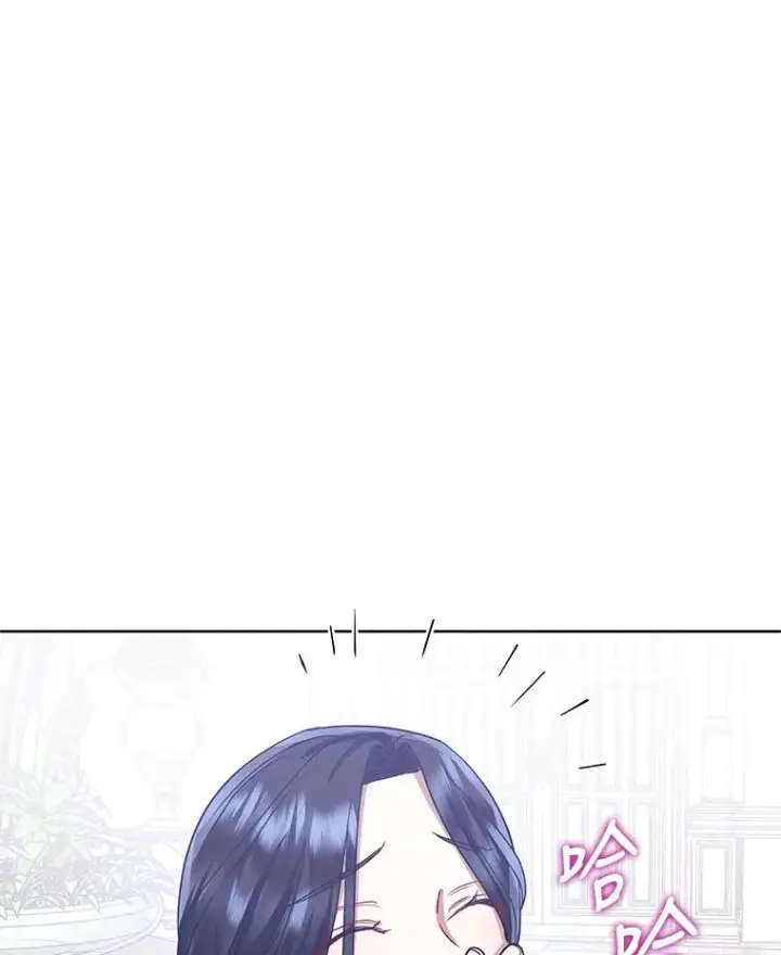 《恶女把男主捡回家》15.定制礼服图94