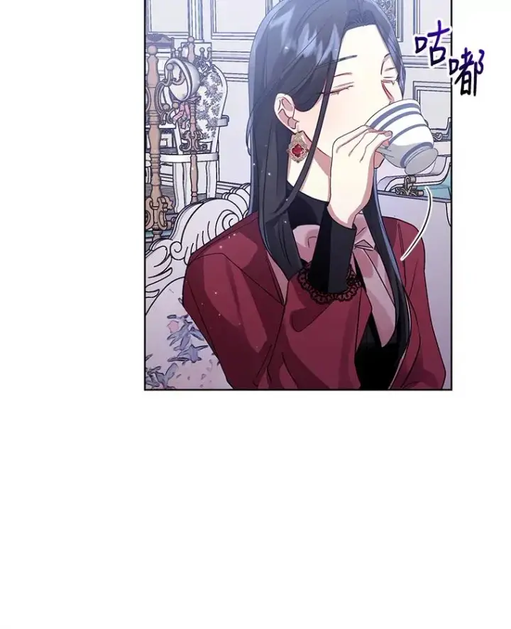 《恶女把男主捡回家》16.强者生存？图14