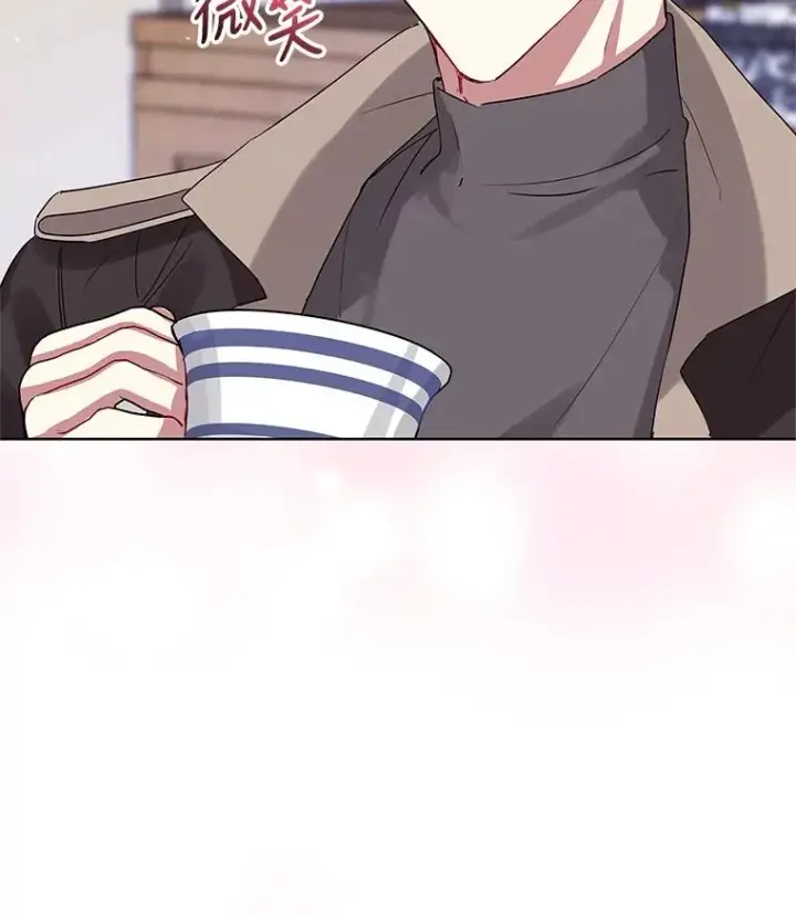 《恶女把男主捡回家》16.强者生存？图24