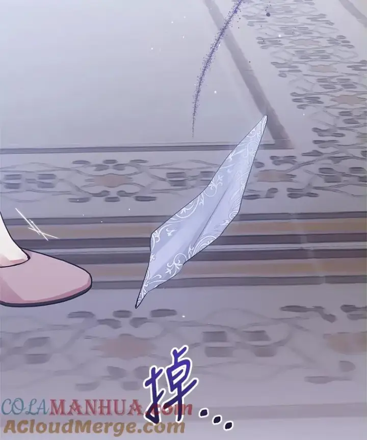 《恶女把男主捡回家》16.强者生存？图41