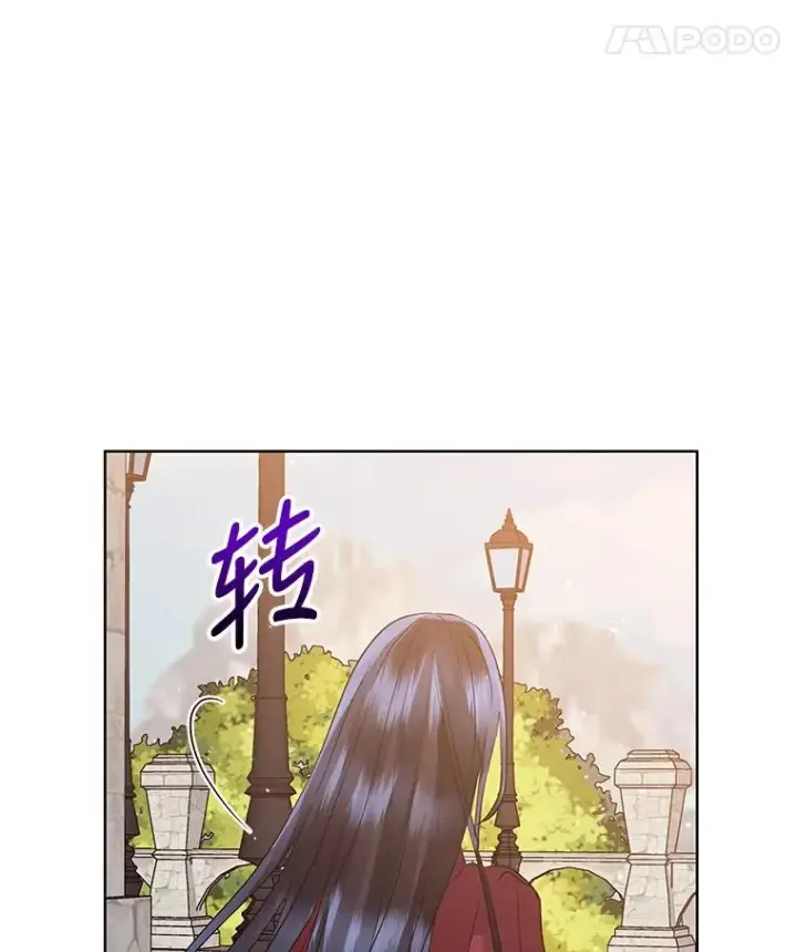 《恶女把男主捡回家》16.强者生存？图96