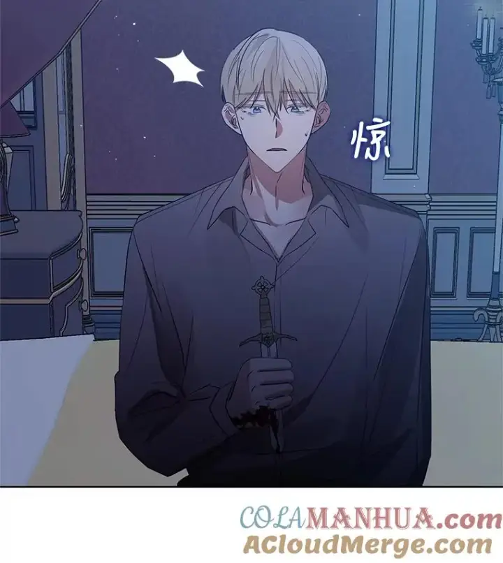《恶女把男主捡回家》18.在意图101