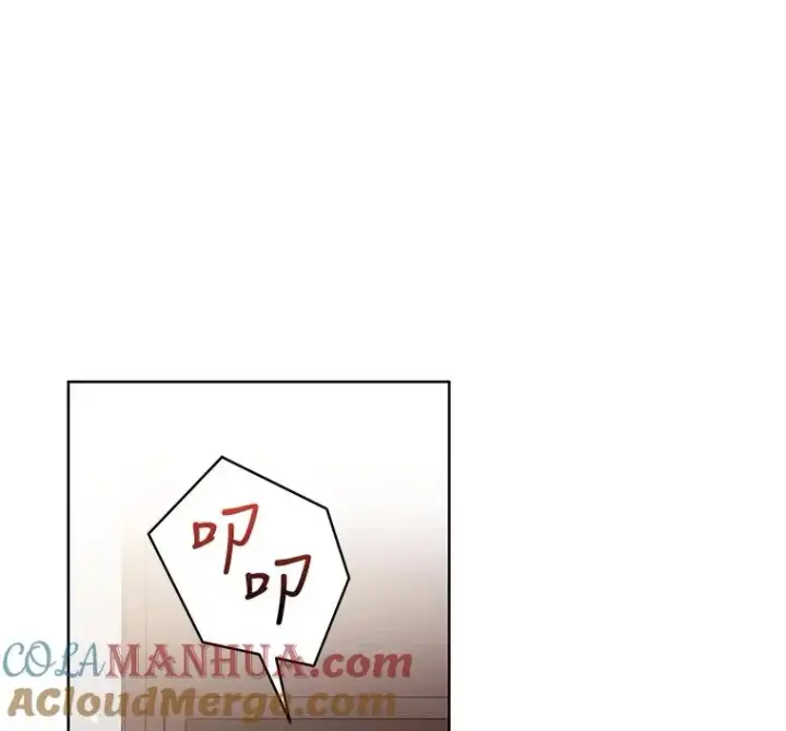 《恶女把男主捡回家》18.在意图29