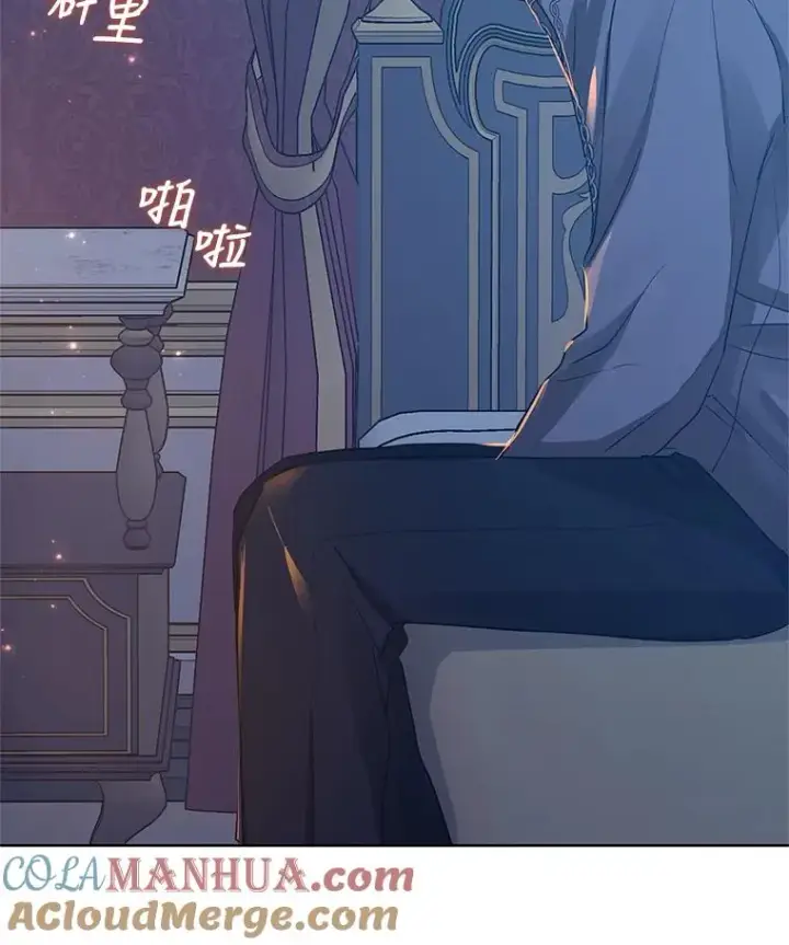 《恶女把男主捡回家》18.在意图65