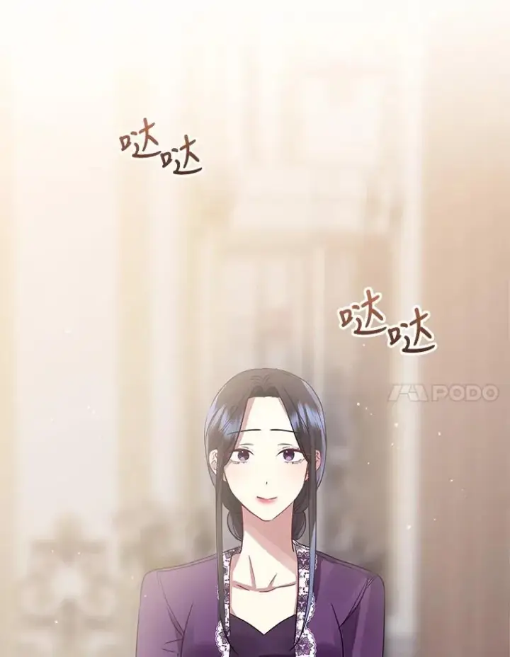 《恶女把男主捡回家》18.在意图7