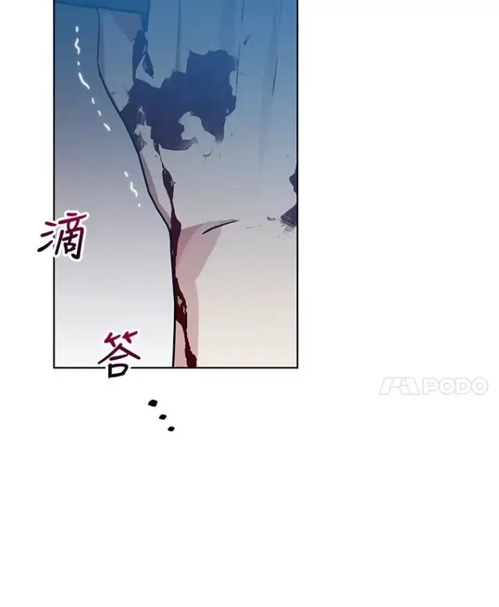 《恶女把男主捡回家》18.在意图99