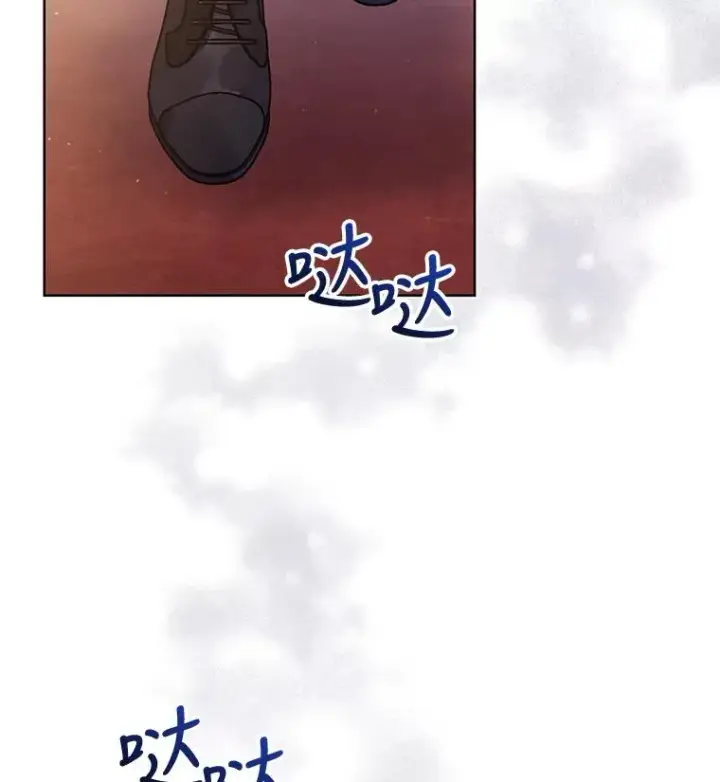《恶女把男主捡回家》19.诅咒图116