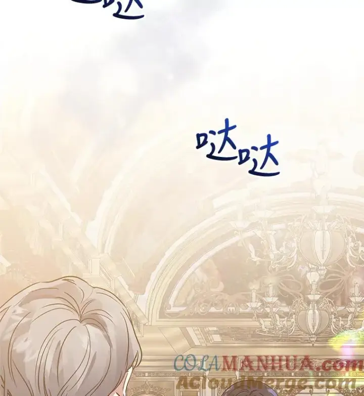《恶女把男主捡回家》19.诅咒图117