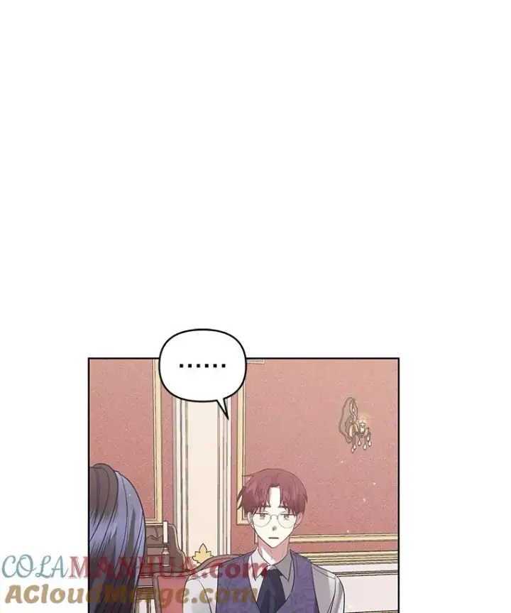 《恶女把男主捡回家》19.诅咒图21