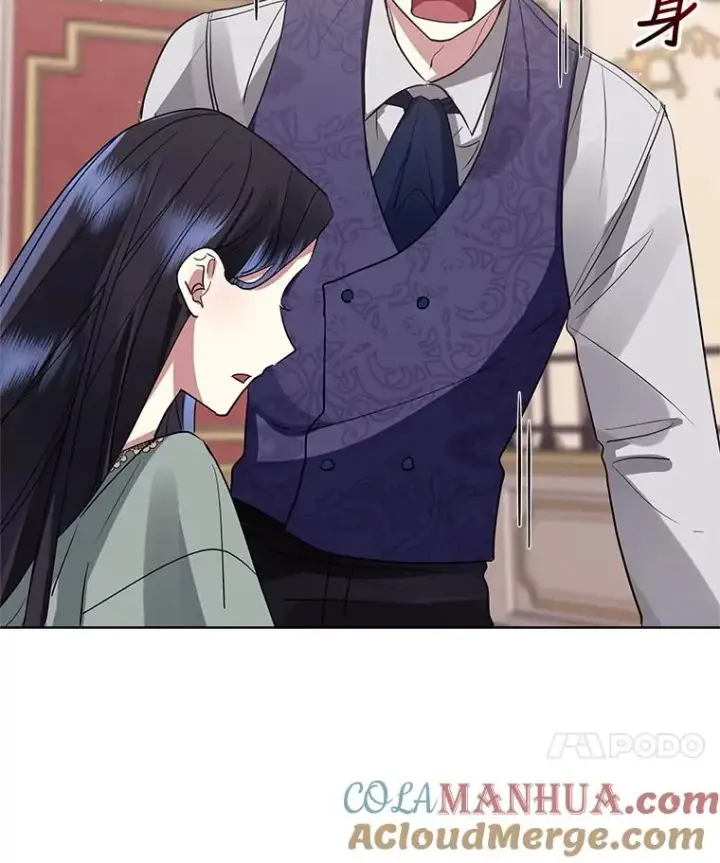 《恶女把男主捡回家》19.诅咒图25
