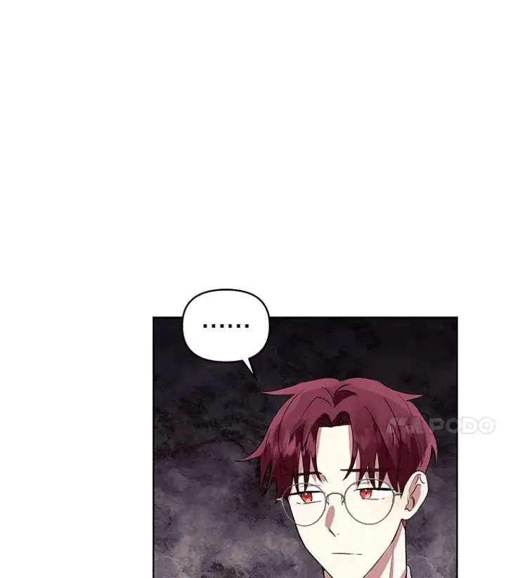 《恶女把男主捡回家》19.诅咒图32