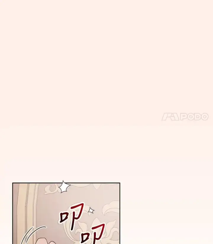 《恶女把男主捡回家》19.诅咒图36
