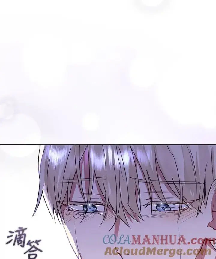 《恶女把男主捡回家》19.诅咒图49