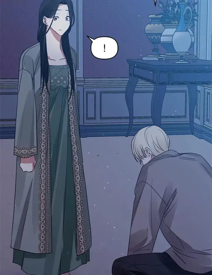 《恶女把男主捡回家》19.诅咒图59