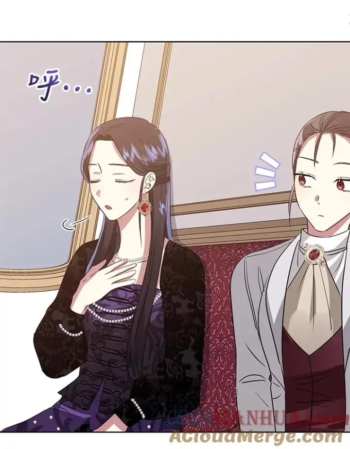 《恶女把男主捡回家》19.诅咒图89