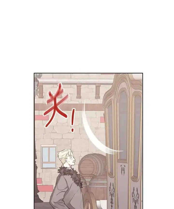 《恶女把男主捡回家》2.伯爵的变化图30