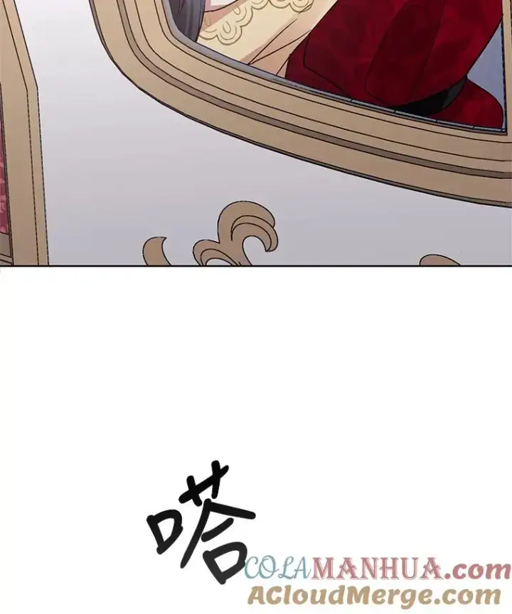 《恶女把男主捡回家》2.伯爵的变化图33