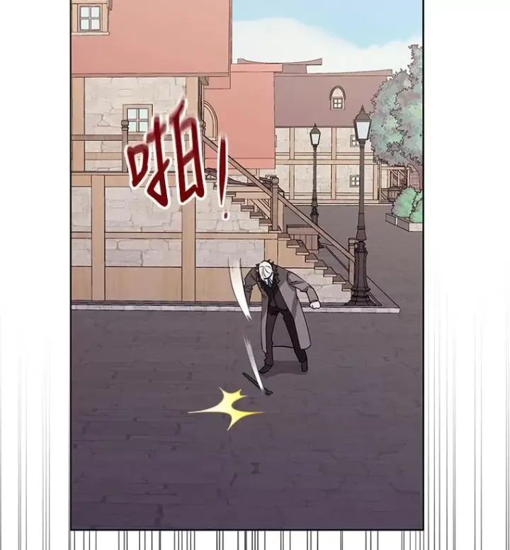 《恶女把男主捡回家》2.伯爵的变化图43