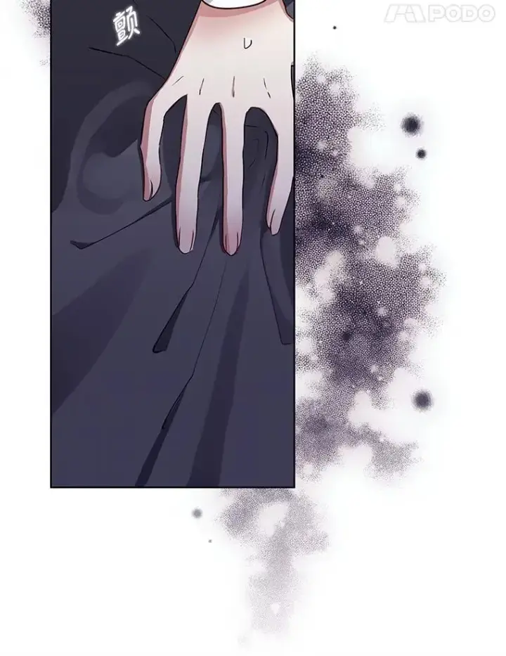 《恶女把男主捡回家》2.伯爵的变化图87