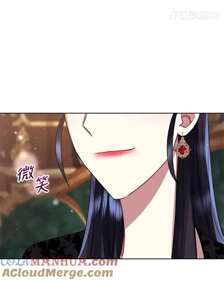 《恶女把男主捡回家》21.交易图57