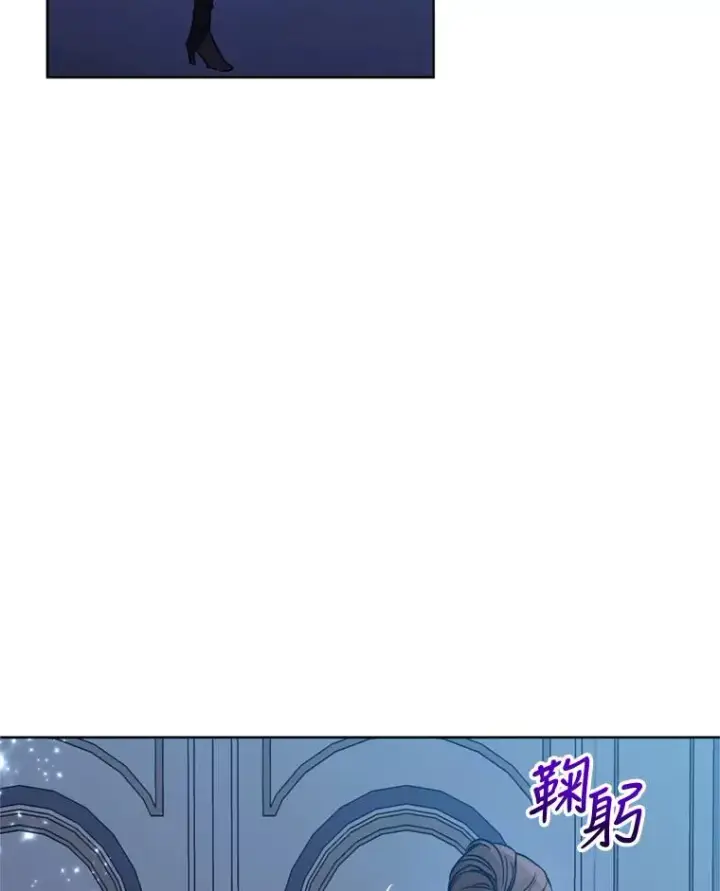 《恶女把男主捡回家》23.复活之江图40