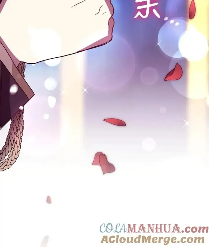 《恶女把男主捡回家》25.阿尔森堡公王图109
