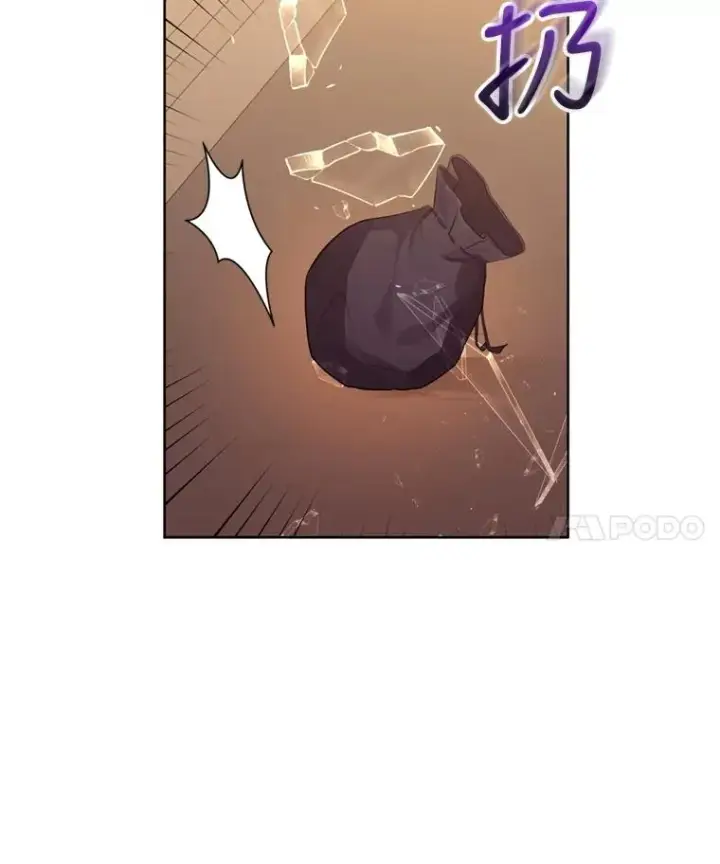 《恶女把男主捡回家》26.男女主相见图114