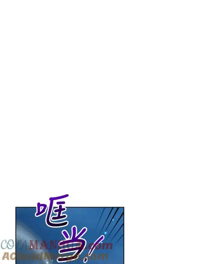《恶女把男主捡回家》26.男女主相见图117