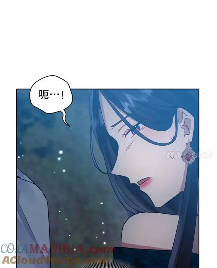《恶女把男主捡回家》26.男女主相见图121