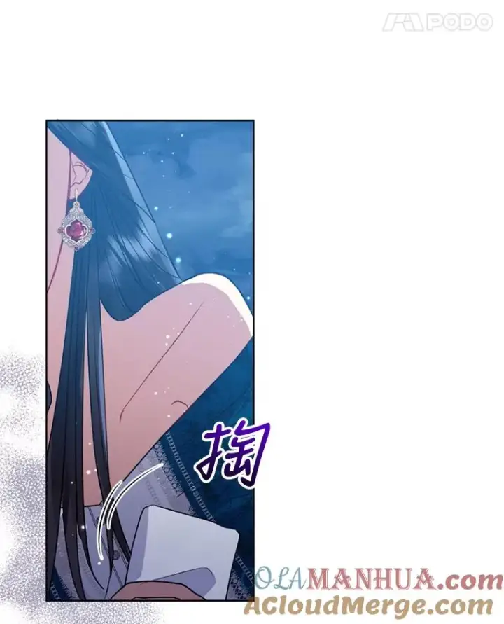 《恶女把男主捡回家》26.男女主相见图125