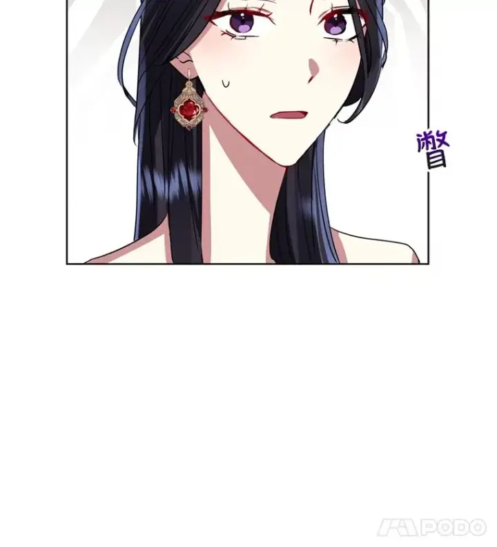 《恶女把男主捡回家》26.男女主相见图67