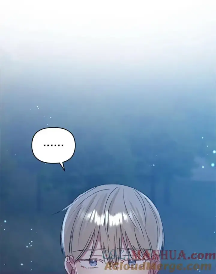 《恶女把男主捡回家》27.绑架图109