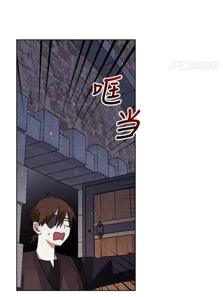 《恶女把男主捡回家》27.绑架图34