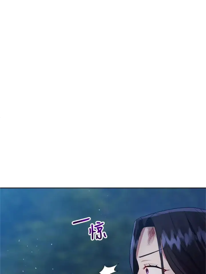 《恶女把男主捡回家》27.绑架图52