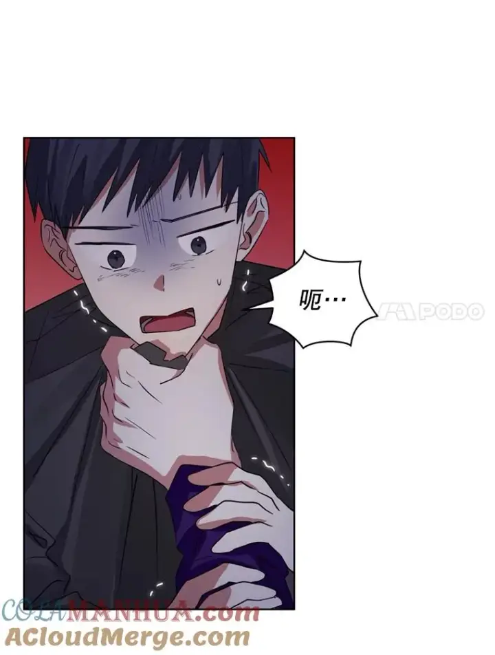 《恶女把男主捡回家》27.绑架图61