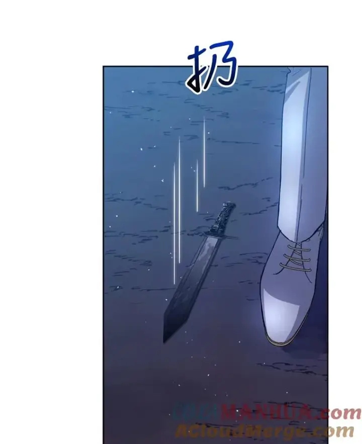 《恶女把男主捡回家》27.绑架图85
