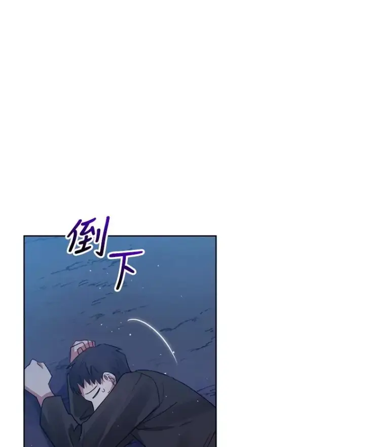 《恶女把男主捡回家》27.绑架图88