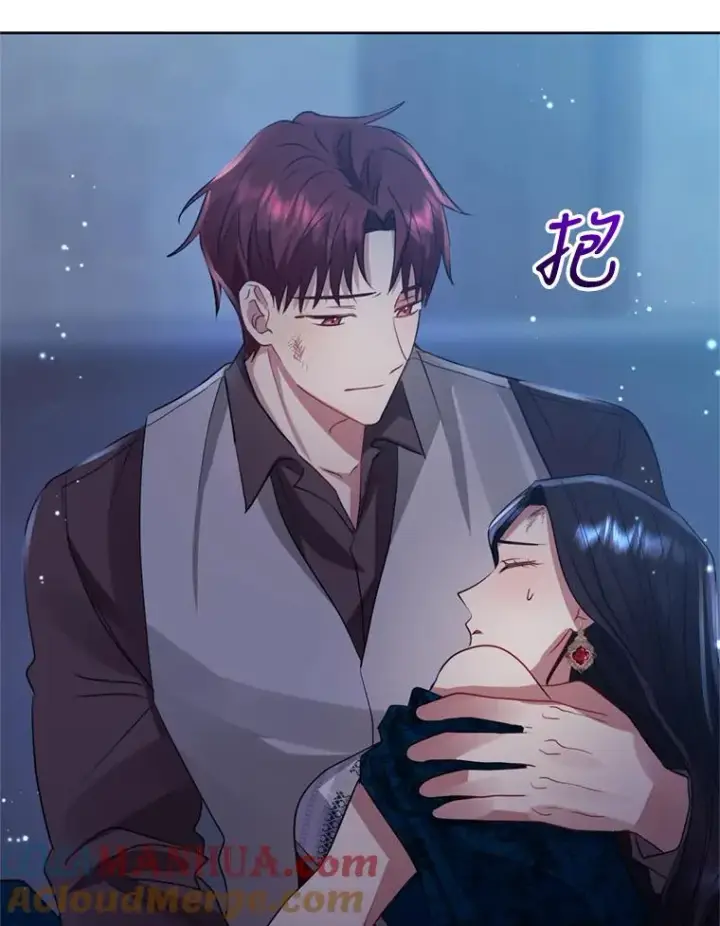 《恶女把男主捡回家》27.绑架图97