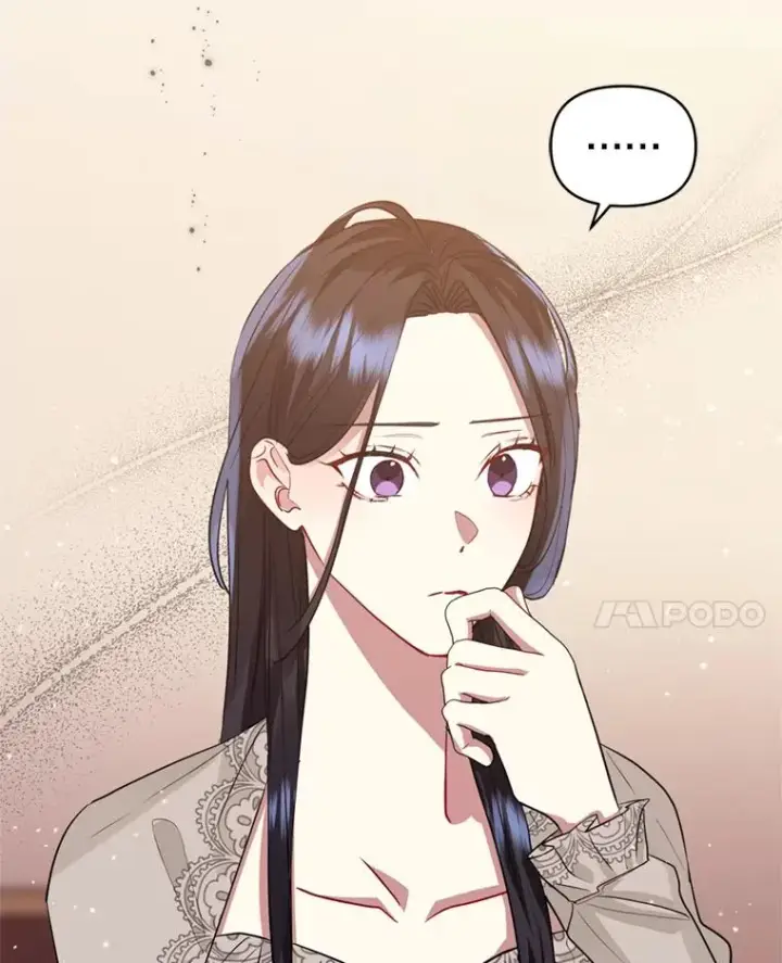 《恶女把男主捡回家》28.引蛇出洞图28
