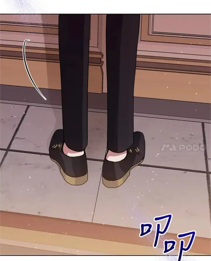 《恶女把男主捡回家》28.引蛇出洞图35