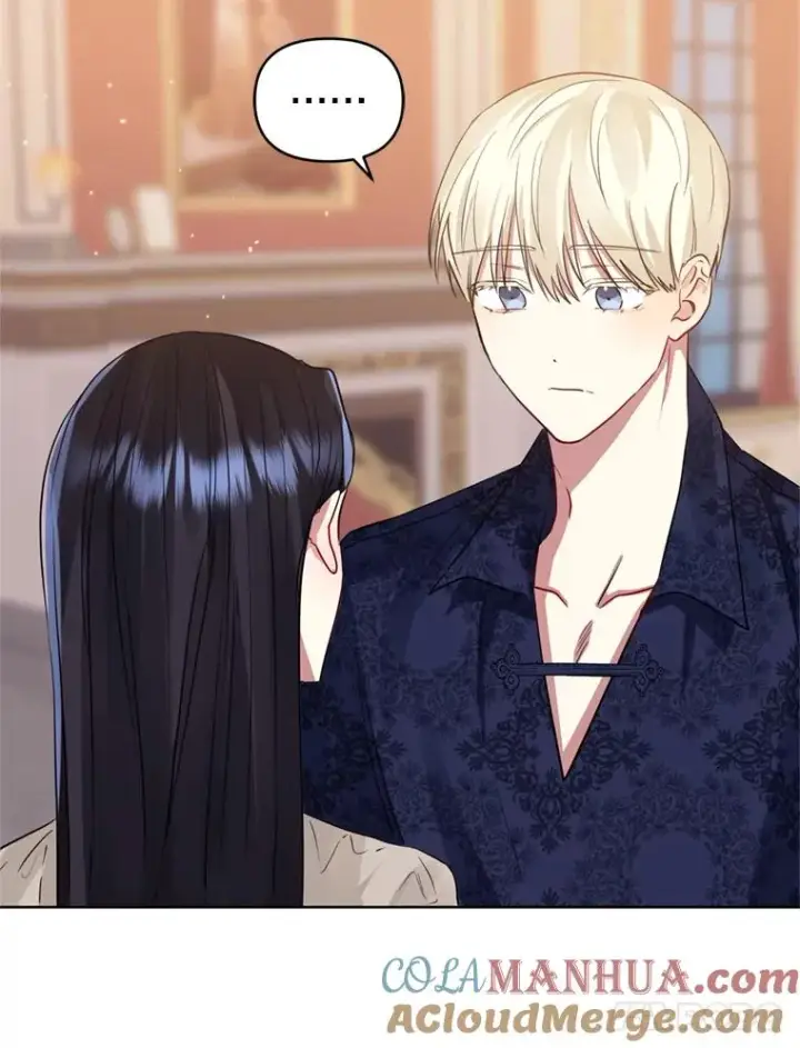 《恶女把男主捡回家》28.引蛇出洞图49