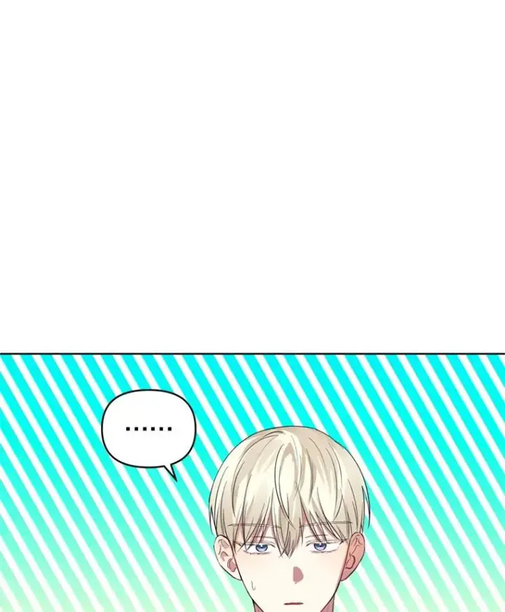 《恶女把男主捡回家》28.引蛇出洞图70