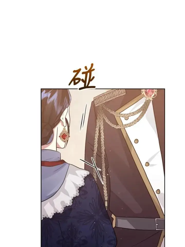 《恶女把男主捡回家》29.生命的救赎图71